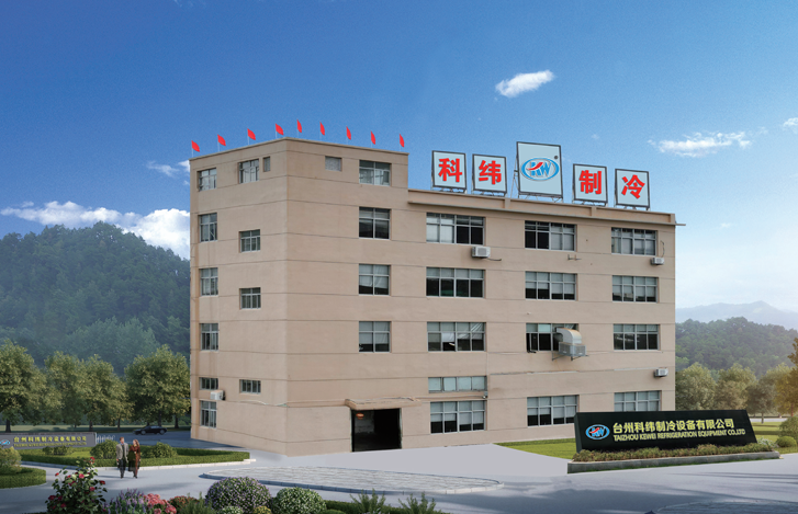 Taizhou Kewei Refrigeration Equipment Co., Ltd.
